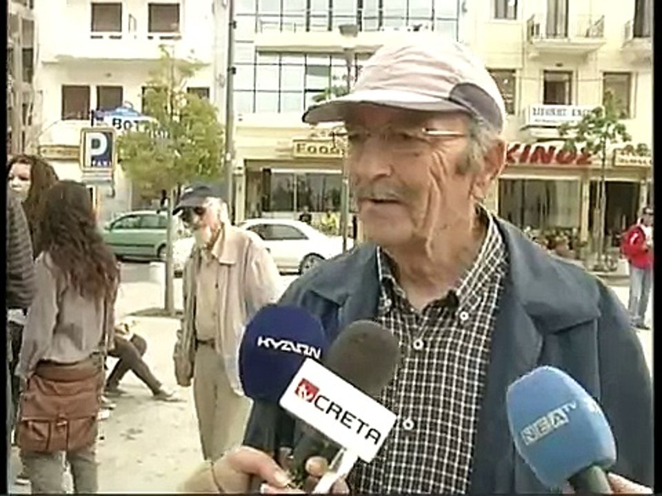 Old man invades interview