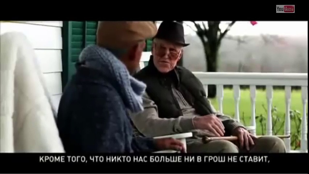 2035 год. Обама и Керри 20 лет спустя.