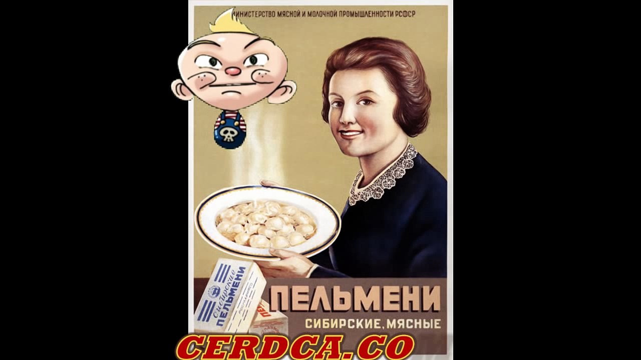Гимн производителям пельменей - что приготовить