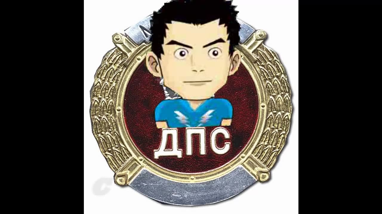 Как надо разговаривать с гаишниками ГАИ ГИБДД ДПС ДАI