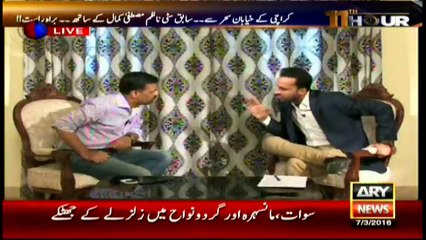 I should be hanged if MQM chief not proven a RAW agent, says Kamal