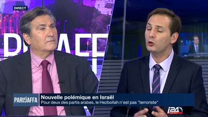Pour deux des partis arabes israéliens, le Hezbollah n'est "pas terroriste"