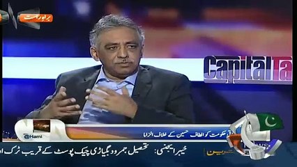 Mustafa Kamal was Star of MQM - Mohammad Zubair