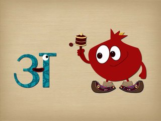 Learn hindi for kids. Hindi Letters & Words for children. First hindi akshar a .