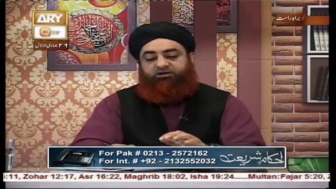 Ahkam e Shariat Live 5 March 2016, Questions & Answers by Mufti Muhammad Akmal Qadri