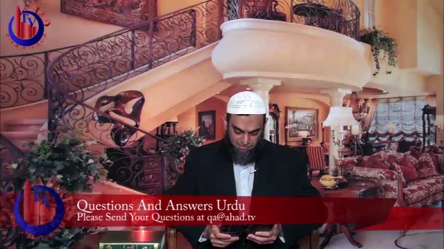 Darhi Ya Balon Ko Kaala Karna, Black Color To Beard, Islamic QA in Urdu, Sheikh Ammaar Saeed, AHAD TV