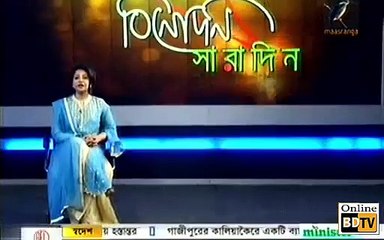 Bollywood Movie Trailer Fan By Shahrukh Khan Will Release On 15 April (Comic FULL HD 720P)