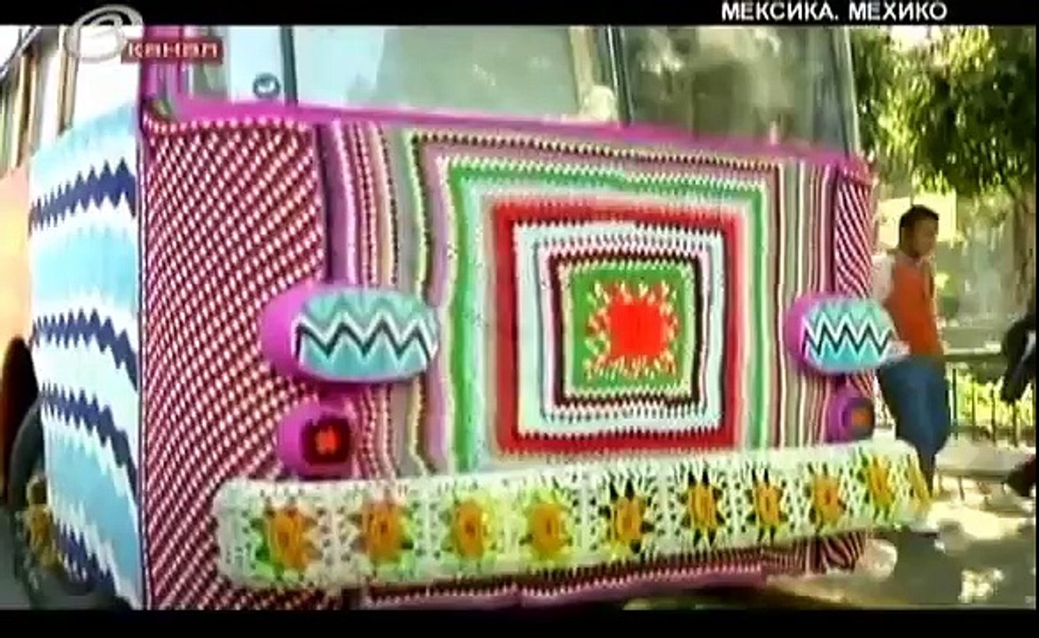 Города Мира. Мексика. Мехико