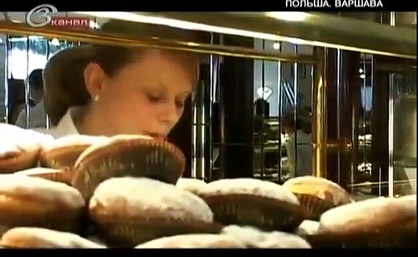 Города Мира. Польша. Варшава