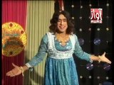 Mazedar Mehfil by Awaz Tv (Nighat Naz) ALI GUL MALLAH & SOHRAB SOOMRO SINDHI COMEDY FUNNY