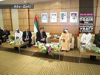 Топ Новина. Україна Може Отримати