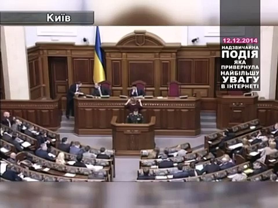 Топ Новина. Українська Армія