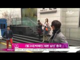 [Y-STAR] 'My Love From the Stars', Park Hae Jin practices script ([별에서 온 그대] 박해진, 애잔함 가득 '대본남신' 등극)