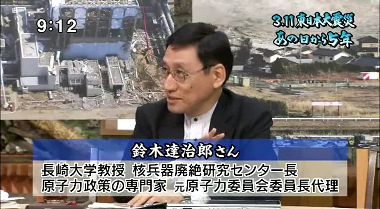 サンモニ「浮かび上がったメルトスルー、廃炉への遠い道のり」20160306