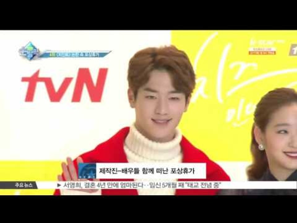 [순발력] 3월 첫째 주 연예가 HOT 뉴스