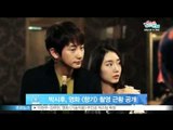[Y-STAR] A recent life of Park Sihoo (박시후, 영화 촬영 근황 공개 '中 여배우와 호흡 척척')