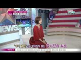 [Y-STAR] Han Damin interview about her recent life('깜짝 결혼· 출산' 한다민 근황, '주부로 살았어요')
