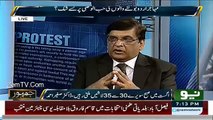 Jamhoor Fareed Raees k Sath 7 march 2016 Pakistani Talk Show