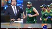 If Salman Butt Comeback in Pakistan Squad I Wont Play | Shahid Afridi
