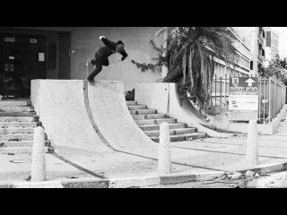 Raw Files: Eniz Fazliov | Where We Come From