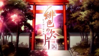 Anime Fortune Cookie Episode 3 Grape Train