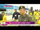 [Y-STAR] The score of Rain's come-back in the music industry (음반 활동 마무리 가수 비의 복귀 성적은)