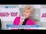 [Y-STAR] Lee Jongsuk & Park Boyoung interview  (이종석, '애교는 세상을 살아가는 방법')