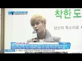 [Y-STAR] Lee Jongsuk records an audio book for the blind ('착한 남자' 이종석, 귀로 듣는 명화 체험은)