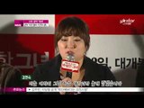 [Y-STAR]Kim Hyunsook promise regarding a new movie she appears([수상한그녀] 김현숙, '500만 돌파 시 이진욱과 결혼하겠다')