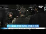 [Y-STAR] Song Kangho has a ticket power of movie (송강호, 한국영화 사상 첫 한해 2천만 관객 돌파)