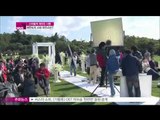 [Y-STAR] Stars' holiday villa in Jeju island (스타들의 제주도 사랑, 제주도의 스타 하우스는)