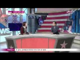 [Y-STAR] The result of 'Princess Aurora' broadcasting ([ST대담] MBC 일일극 [오로라 공주] 종영, 결말이 남긴 의미는?)
