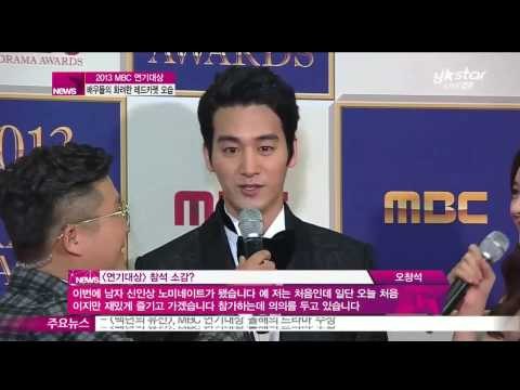 [Y-STAR] The red carpet of 2013 MBC acting award (2013 MBC 연기대상 시상식, 스타들의 레드카펫 현장)