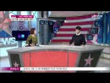 [Y-STAR] Lots of divorce of stars this year(2013 연예계 결산, 스타 이혼 소송이 많아진 이유는)