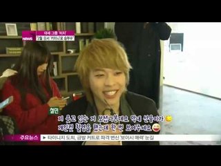 [Y-STAR] A group 'Touch' interview (터치,'밸런타인데이때 日서 키미니로 승부수')