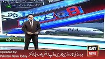 ARY News Headlines 2 February 2016, Pervez Rasheeds Press Conference On PIA Issue