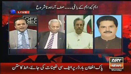 Anwar Majeed Used to Sit with Indian Dlegation in Geneva and Speak Against Us - Shafqat Mehmood