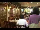 KBS 30 Minutes Documentary about Korean Food - Part 1