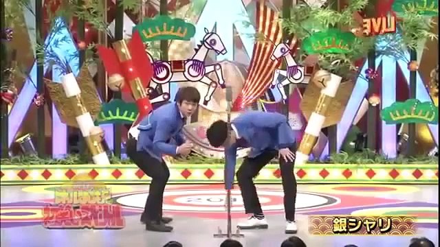 銀シャリ 漫才