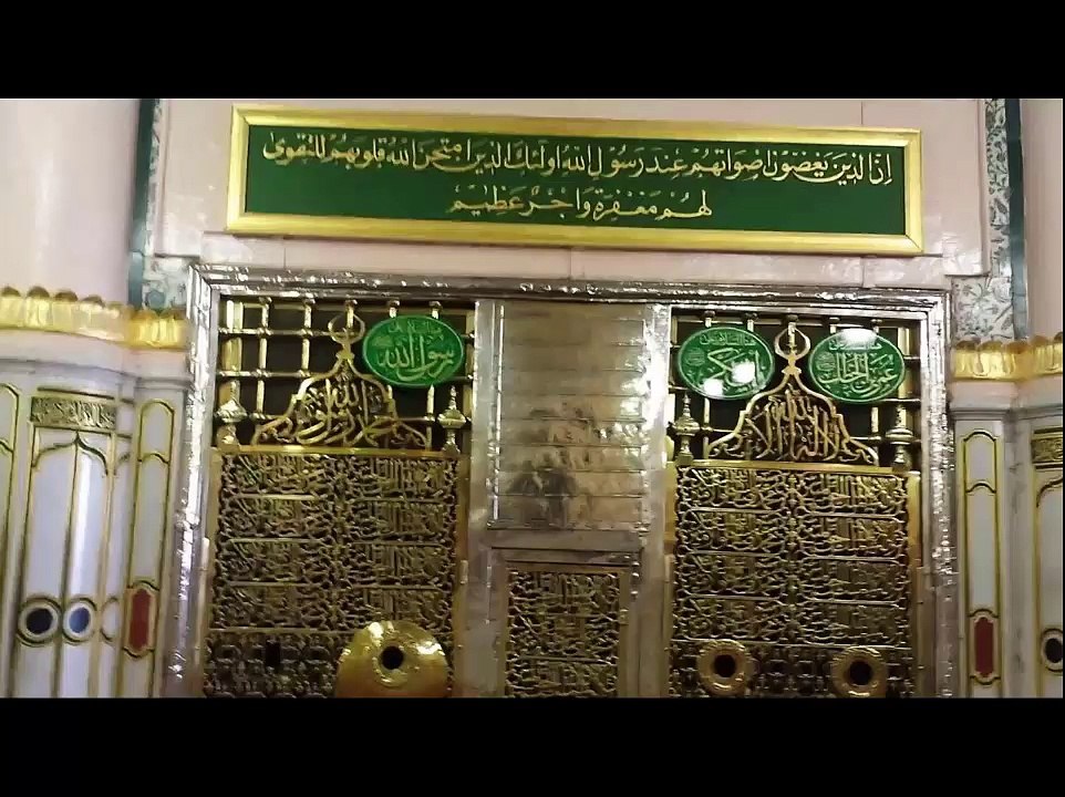 Tolerance of the Holy Prophet  ﷺ | Translation | Part 4