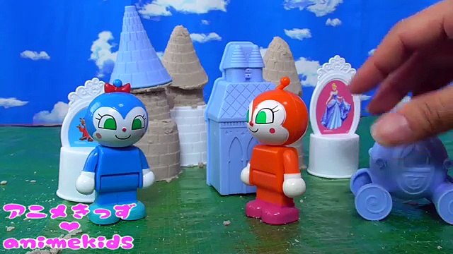 アンパンマン おもちゃ ドキンちゃん コキンちゃん シンデレラ城 に憧れる❤ 砂 ねんど おもちゃ animation アニメきっず animekids Disney Princess Toy