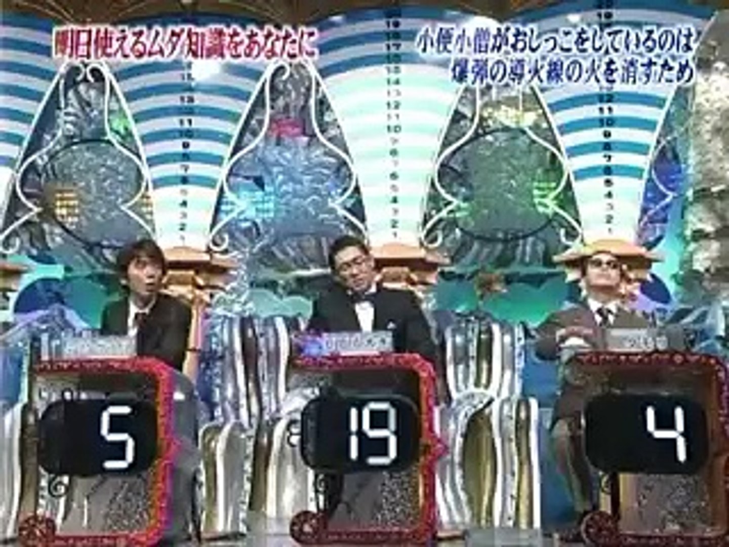 トリビアの泉 小便小僧がおしっこをしているのは爆弾の導火線の火を消すため 動画 Dailymotion