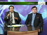 Ajj Pakistan Main 07-03-2016