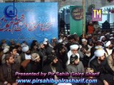 Thahafuz-E-Namoos-E-Risalat Wa Khtham-E-Nabuwat Seminar - Golra Sharif - 2016 Part 3 of 3