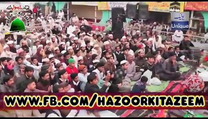 Tải video: 2 فٹ کی کرسی پر بیٹھ کر حضور ﷺ کا حق بھول گئے  Allama Khadim Hussain Rizvi