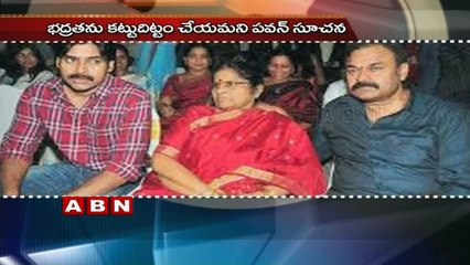 Pawan Kalyan Mother Surprise Visit to Sardaar Gabbar Singh (08-03-2016)