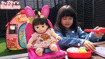 ぽぽちゃん うさちゃんのおしゃべりベッド おもちゃ Baby Doll Popochan Rabbit bed Toy