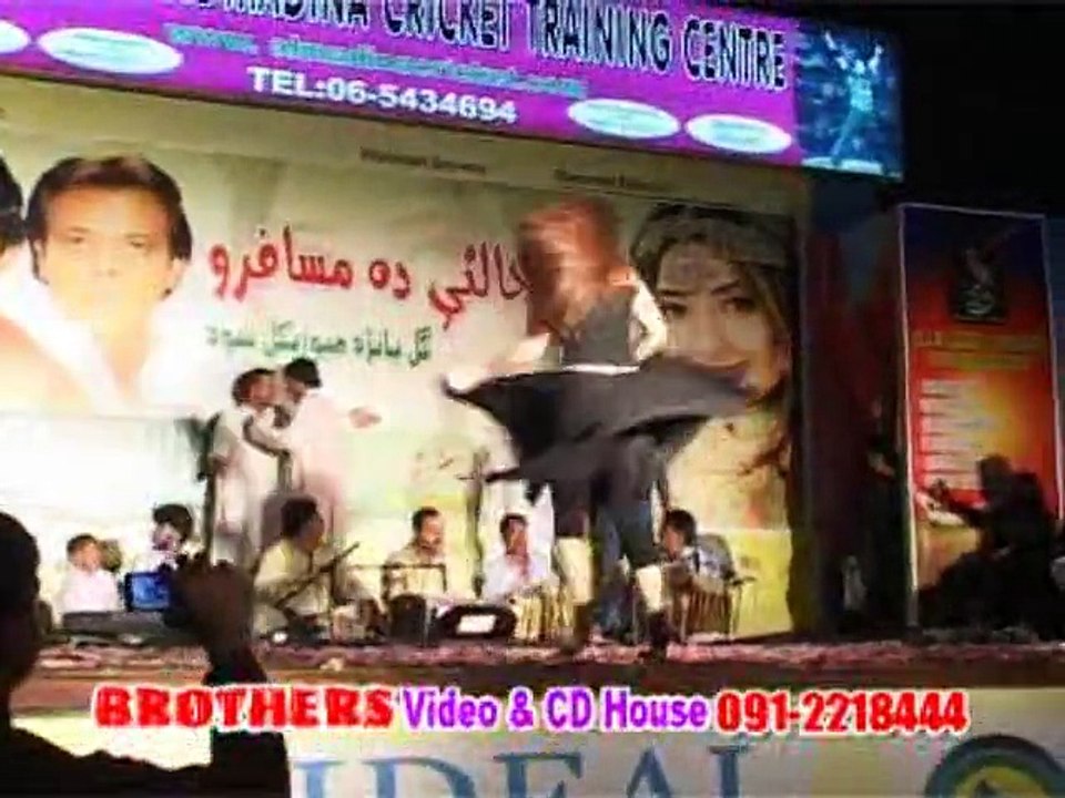 Best Of Sono Lal - Ma Da Muhabbat Jawari Kare Da - Sono Lal Za Masta Jenay Yum Vol 2 - Hits Pashto Songs