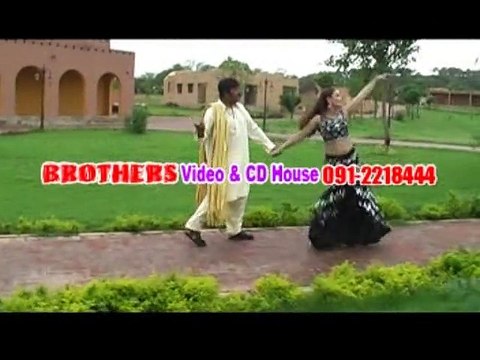 Best Of Sono Lal - Sata Mene Ke Ghulam Yum - Sono Lal Za Masta Jenay Yum Vol 2 - Hits Pashto Songs