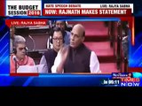 03 March 2016 India is most secular country in the world: Rajnath...Latest Video from Rajya Sabha (720p FULL HD)